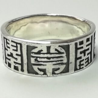 Antikolt motívumos ezüst gyűrű